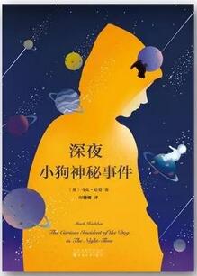 没有人喜欢孤独,只是不想将就