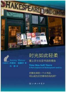 书店书单,你的生命里不可错过的风景