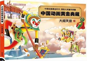 最美中国风绘本来袭,每一本都堪称经典