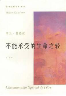 迷茫书单丨那些带你走出迷茫的好书推荐
