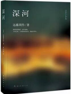 了解印度文化,所有关于印度的书,我最推荐这5本