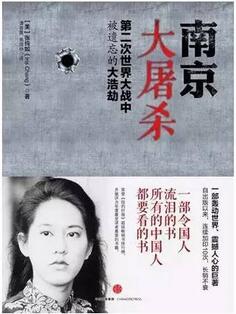 关于二战中纳粹施行种族大屠杀主题的书籍推荐