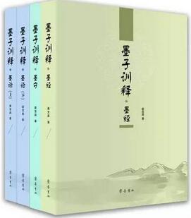 19家古籍出版社为你推荐的夏季书单