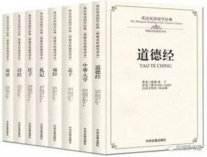 19家古籍出版社为你推荐的夏季书单