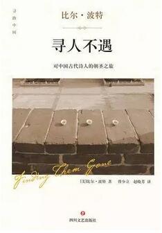 如何做个好爸爸?那些女人觉得,父亲们得读这些书