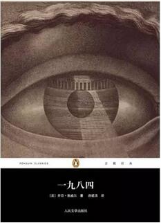 10本有趣不烧脑的书,让你拿起来放不下