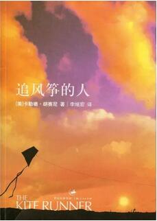 10本有趣不烧脑的书,让你拿起来放不下