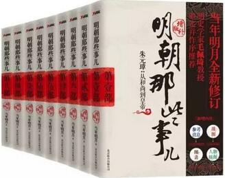 10本有趣不烧脑的书,让你拿起来放不下