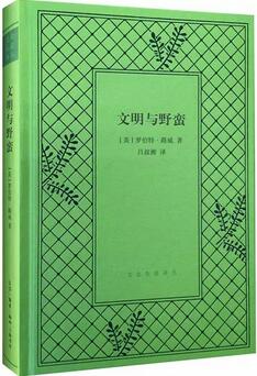 人类学 | 人类的故事——10本关于我们自己的书