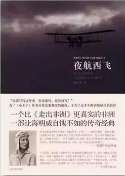 情绪低落的时候,这7本书会让你瞬间振奋