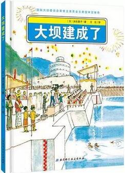 建筑主题书籍,浅显易懂中学到了不少工程知识