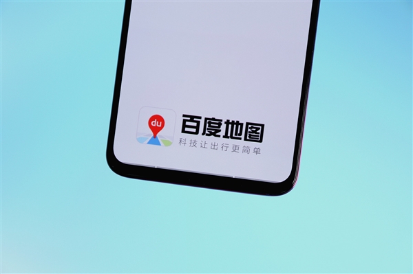 百度地图上线实用新功能:一键查看周围胸痛中心急救地图