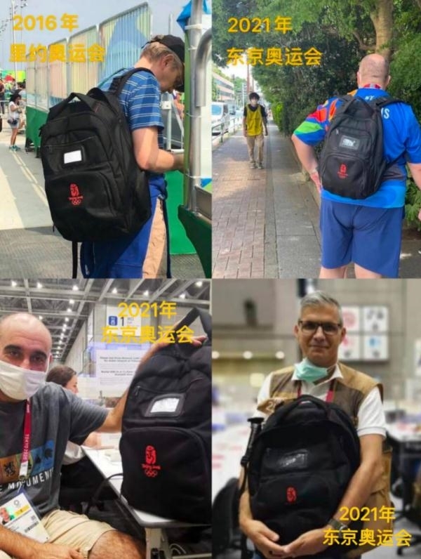 中国制造有多牛？北京奥运媒体包再现卡塔尔：14年依然完好无损