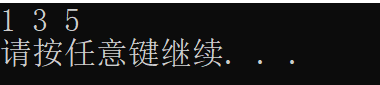 C初阶(vector容器)模拟实现
