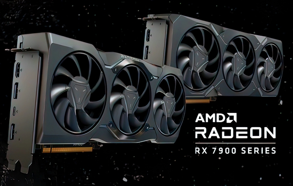 AMD RX 7900首发有变