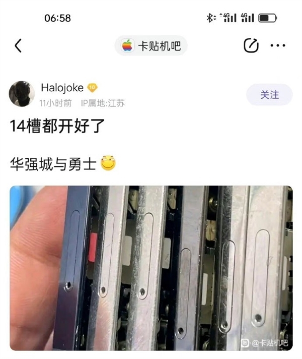 美版iPhone14要大量上市了:华强北SIM卡开个孔不到