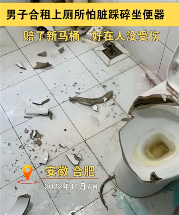 别再踩公厕马桶圈了!实验表明:家中的马桶圈可能比公厕更脏