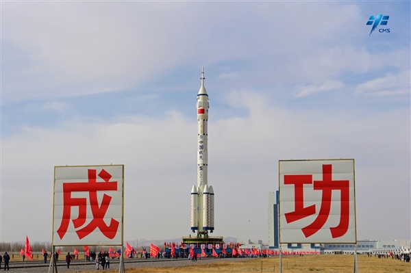 神舟十五飞船择机发射:海量官方猛图奉上