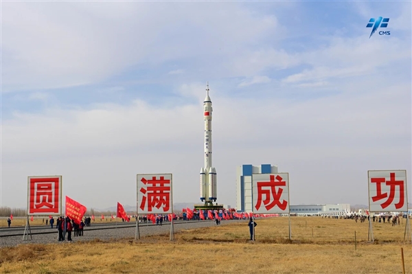 神舟十五飞船择机发射:海量官方猛图奉上