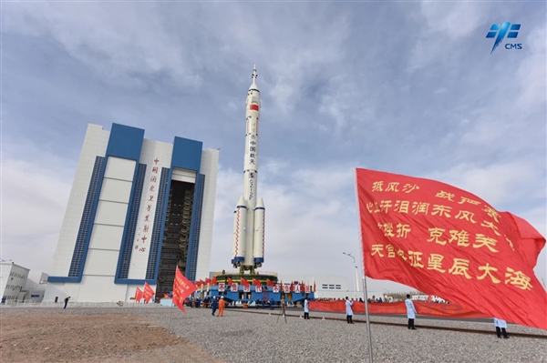 神舟十五飞船择机发射:海量官方猛图奉上