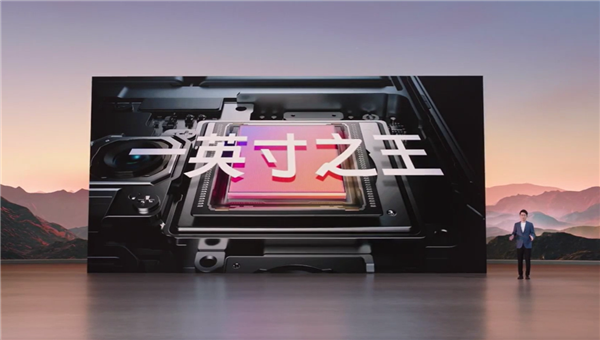 顶配才6999元 起vivo发布X90 Pro+手机：影像性能全能旗舰