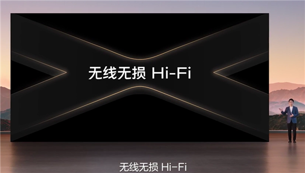顶配才6999元 起vivo发布X90 Pro+手机：影像性能全能旗舰