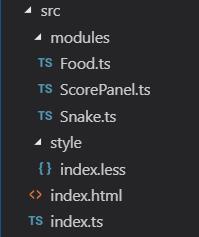 TypeScript第五天,手把手项目搭建