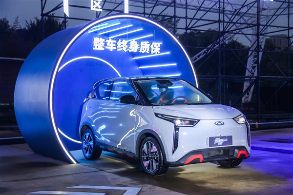能跑400多公里奇瑞微型电动车无界Pro上市