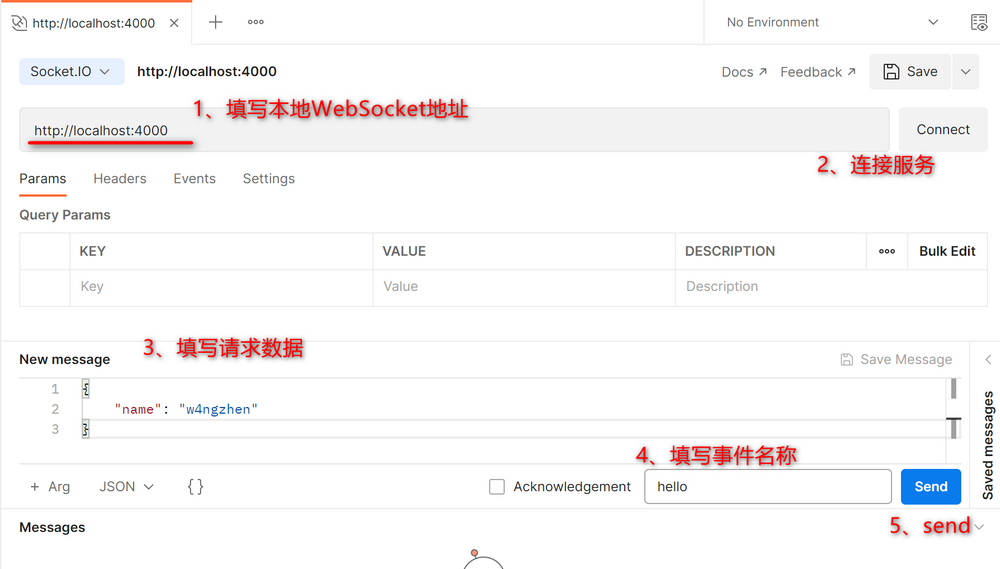 nestjs搭建HTTP与WebSocket服务