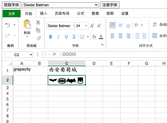 Chrome 103支持使用本地字体,纯前端导出PDF优化