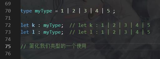 TypeScript 第一天 环境开发配置