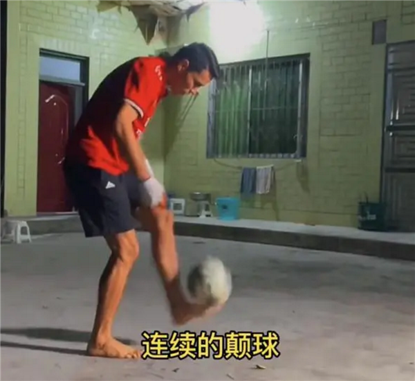 C罗想让所有葡萄牙人感到骄傲：新疆“C罗”为偶像C罗打call 期待胜利