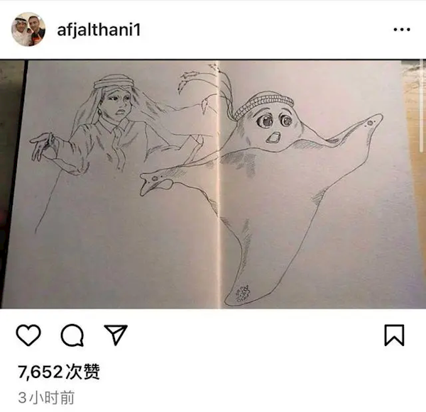 卡塔尔“小王子”复刻走红瞬间表情：看看买家秀PK卖家秀