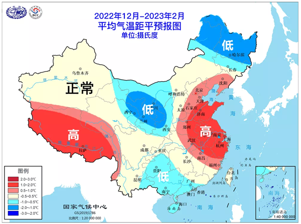 今冬最强寒潮来袭 局地降温18℃！这两天为啥这么冷？