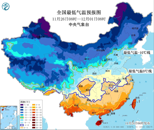 今冬最强寒潮来袭 局地降温18℃！这两天为啥这么冷？