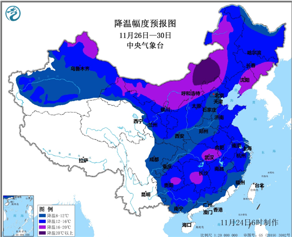 今冬最强寒潮来袭 局地降温18℃！这两天为啥这么冷？