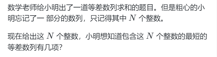【笔试实战】蓝桥官网在线刷题100题计划【第一轮】