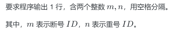 【笔试实战】蓝桥官网在线刷题100题计划【第一轮】