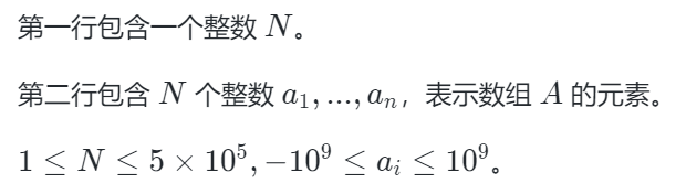 【笔试实战】蓝桥官网在线刷题100题计划【第一轮】