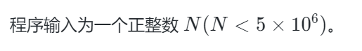【笔试实战】蓝桥官网在线刷题100题计划【第一轮】