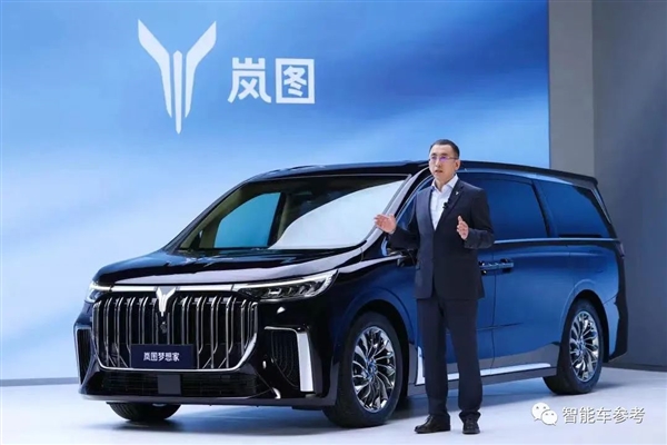 24万吉利新车集成纯电插混和增程 李书福:我全都要