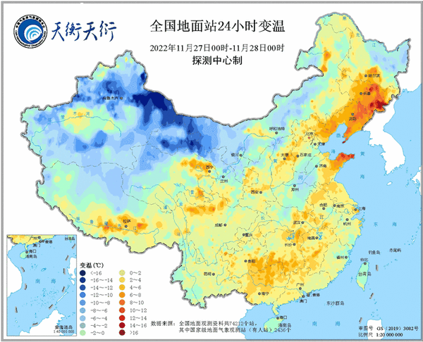 一图看这波降温有多猛：新疆第一站 24小时降幅22.3℃！
