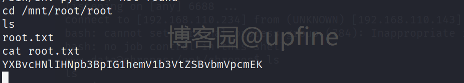 vulnhub靶场之Chronos:1