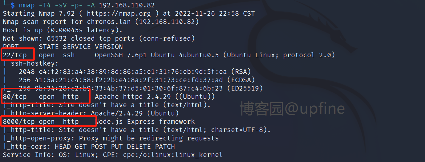 vulnhub靶场之Chronos:1