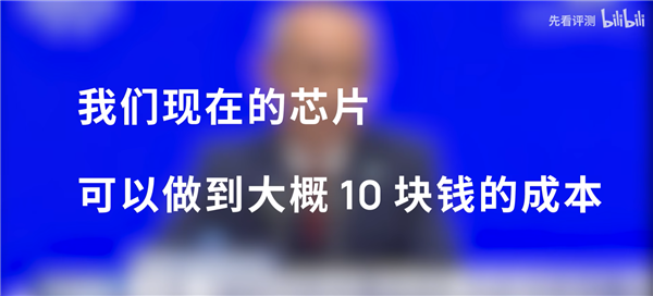 捅破天的技术原来只要10块钱？UP主拆解华为Mate 50