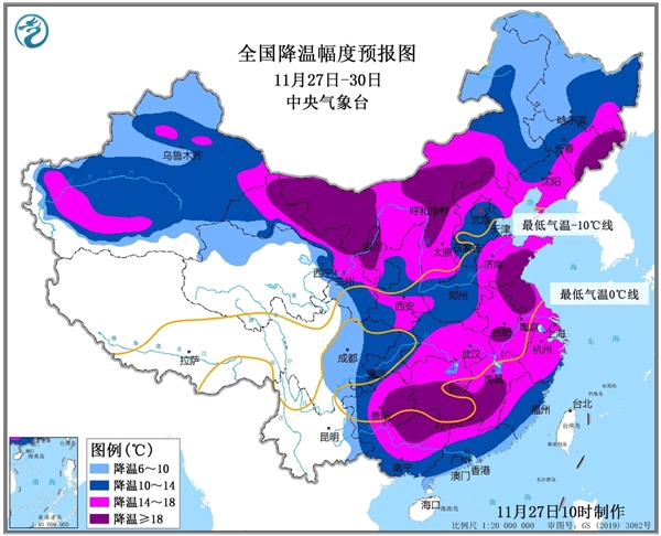 降温超20℃！最强寒潮到来  最高等级预警三连发