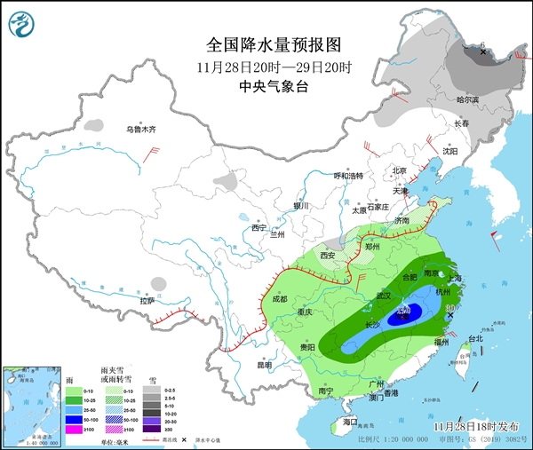 降温超20℃！最强寒潮到来  最高等级预警三连发