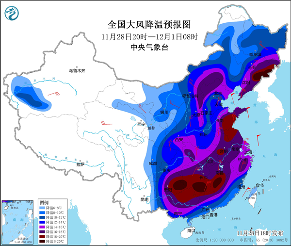 最强寒潮冲击超20省份：河北将出现零下30℃极端低温