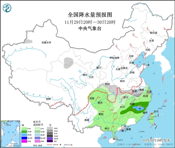 降温超20℃！最强寒潮到来  最高等级预警三连发